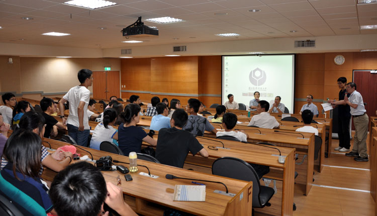 我院师生与台湾科技大学师生交流